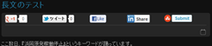 sora.log_thumb Shiword 3.02 translation files