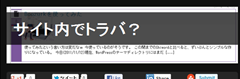 sora.log_thumb1 Shiword 3.02 translation files