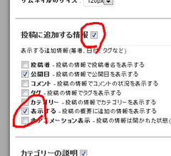 thumb Shiword 3.02 translation files