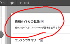 thumb1 Shiword 3.02 translation files