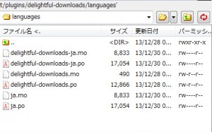 スクリーンショット 2013-12-30 03.02.08.png